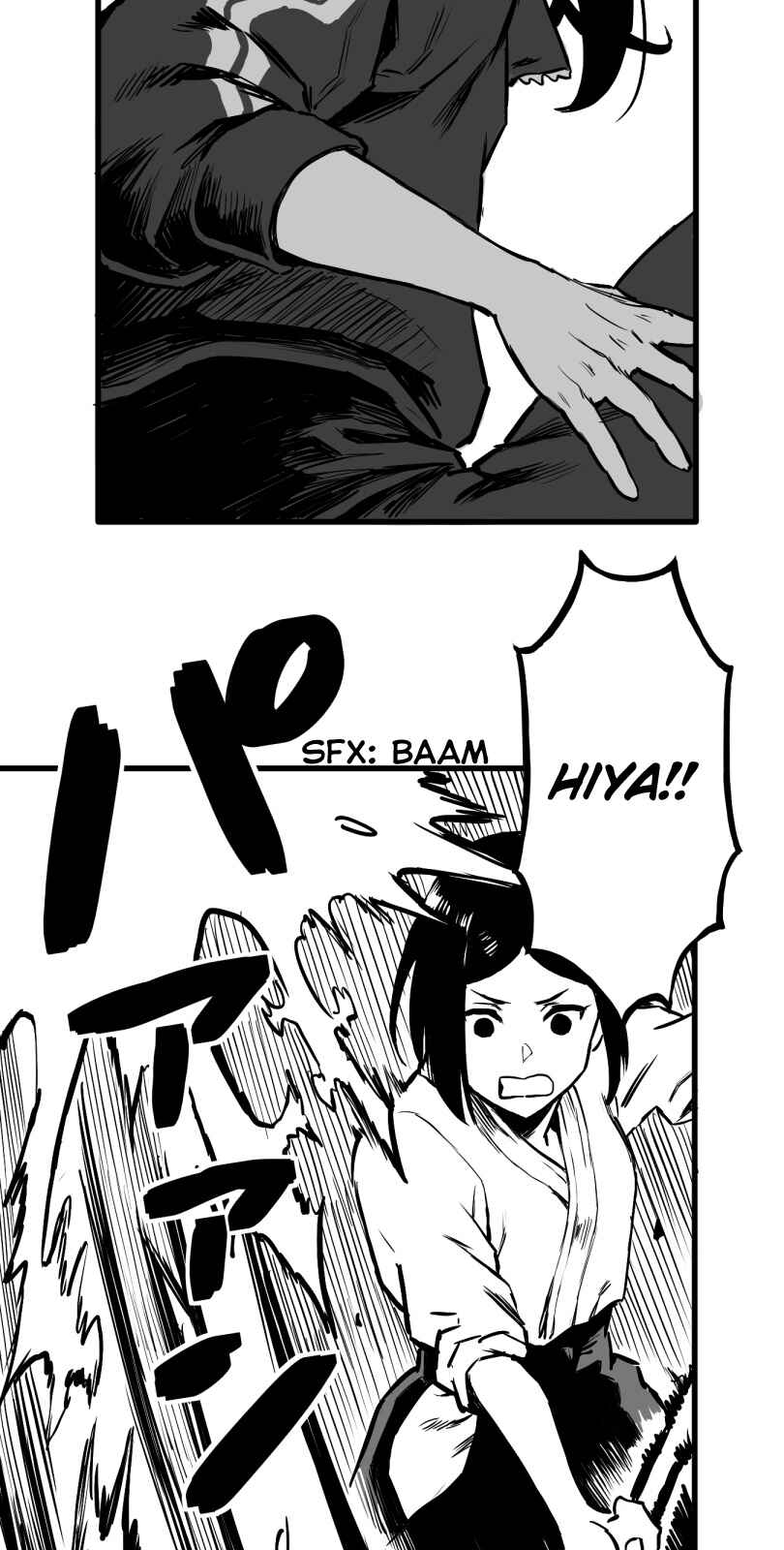 Page 7 Chapter 26 Shina Ultimate