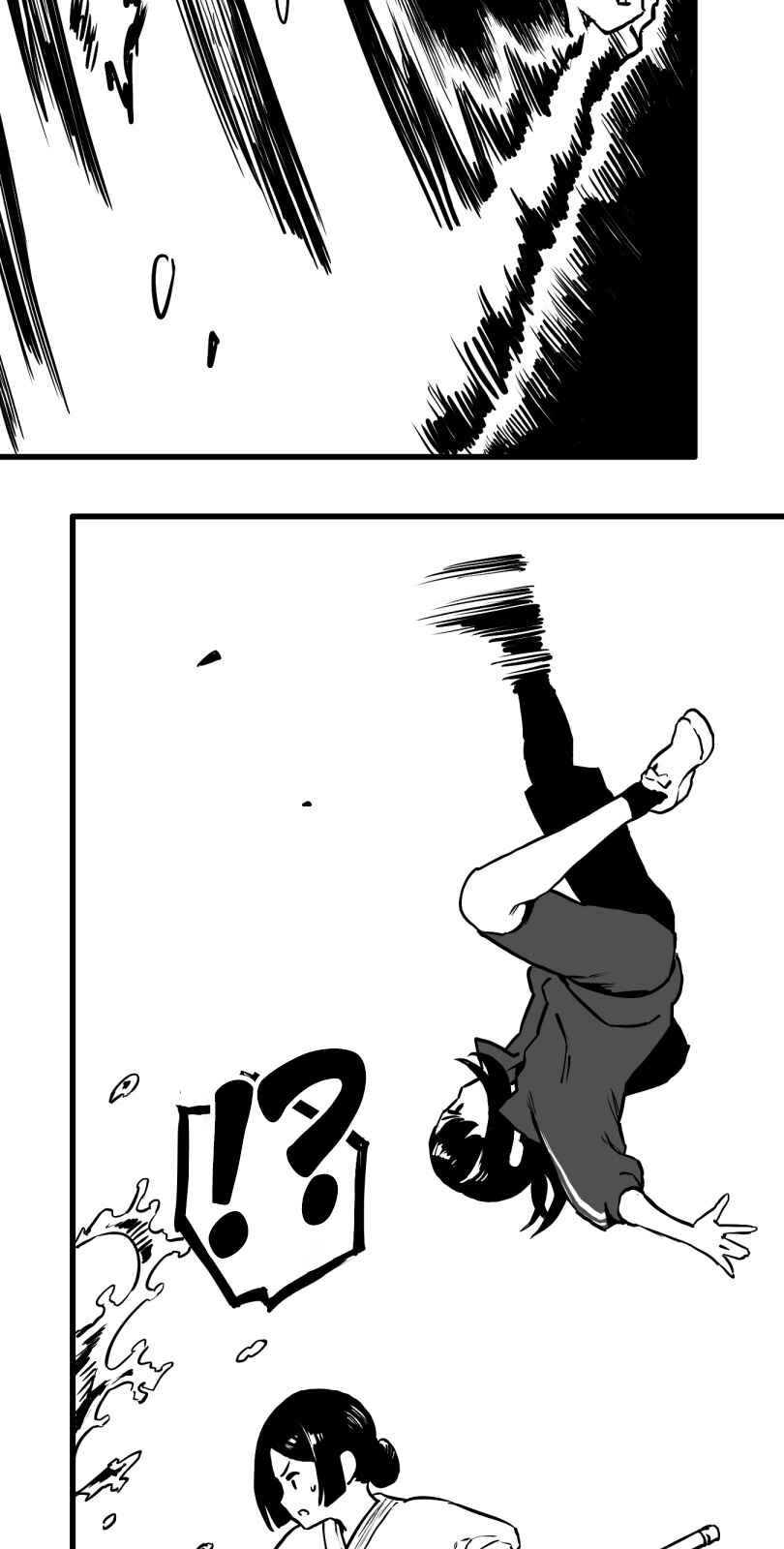 Page 8 Chapter 26 Shina Ultimate