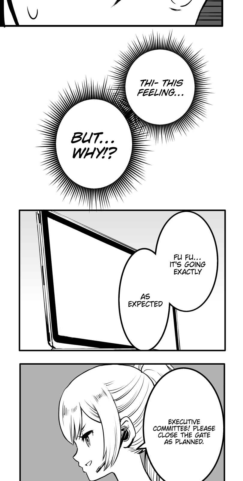 Page 17 Chapter 27 Shina Ultimate