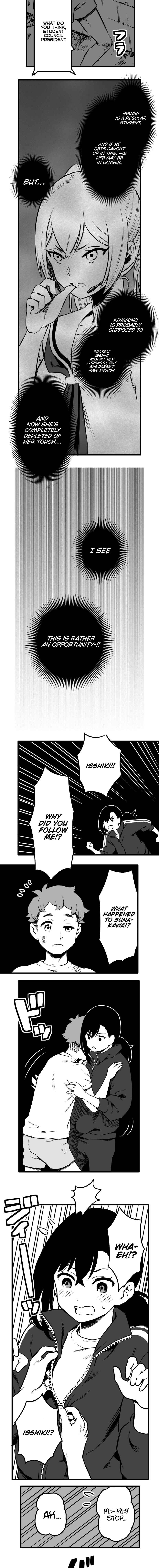Page 19 Chapter 27 Shina Ultimate