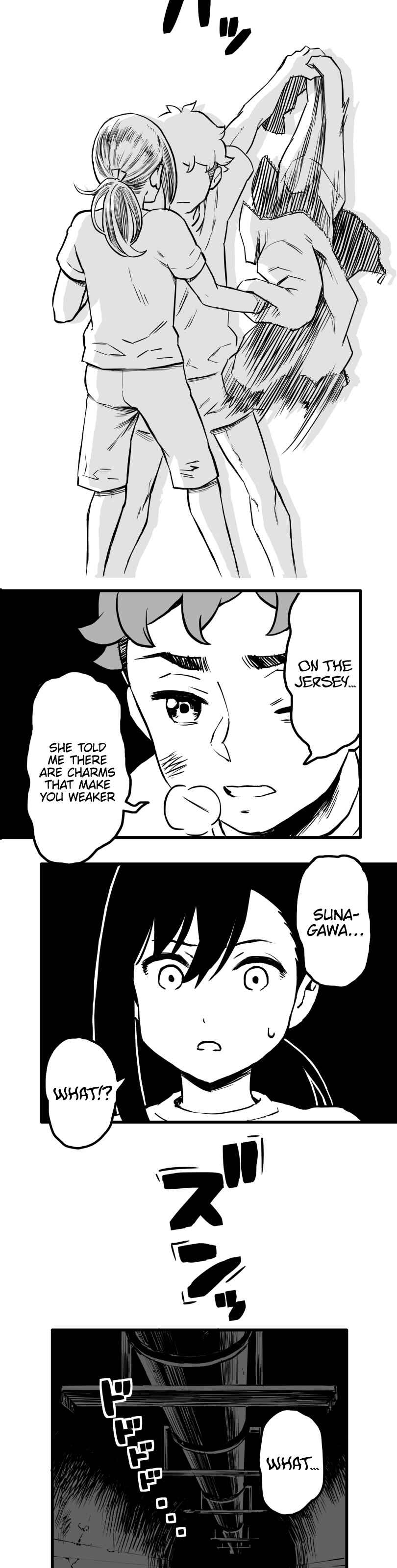 Page 20 Chapter 27 Shina Ultimate