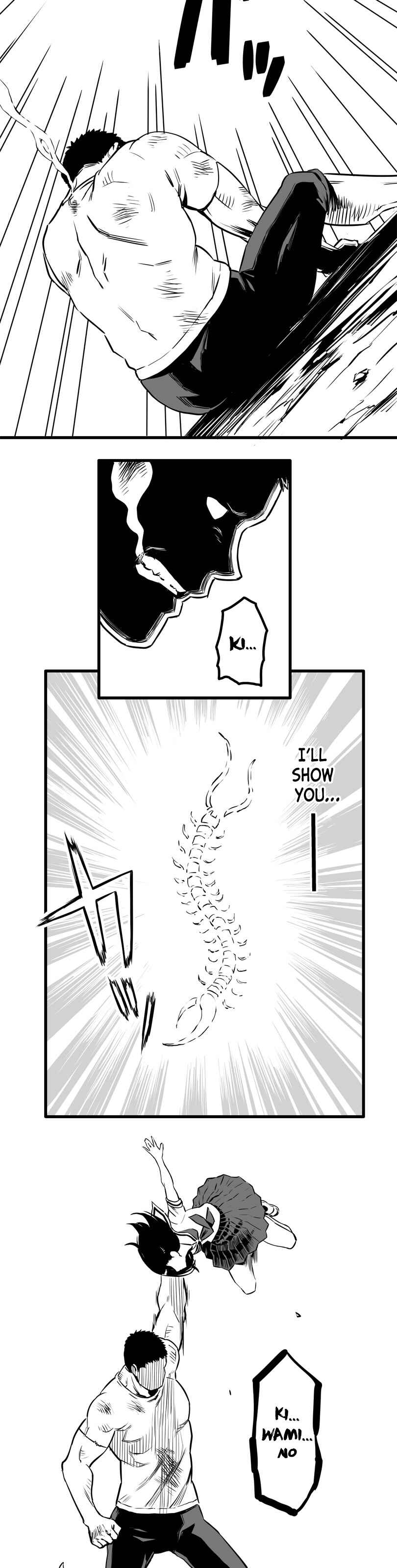 Page 10 Chapter 14 Shina Ultimate