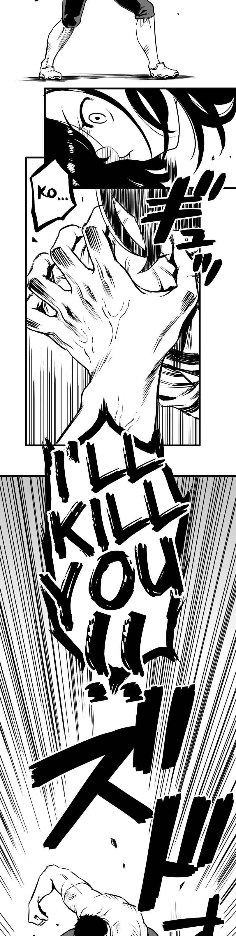 Page 11 Chapter 14 Shina Ultimate