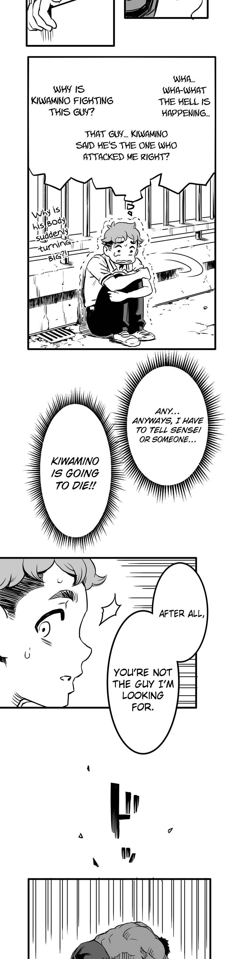 Page 17 Chapter 14 Shina Ultimate