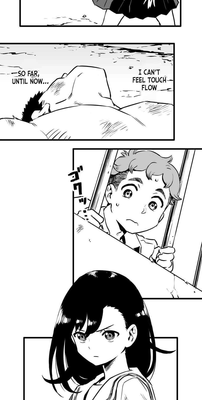 Page 2 Chapter 14 Shina Ultimate