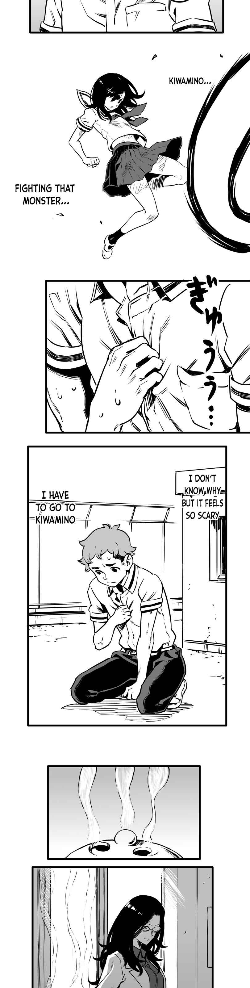 Page 28 Chapter 14 Shina Ultimate