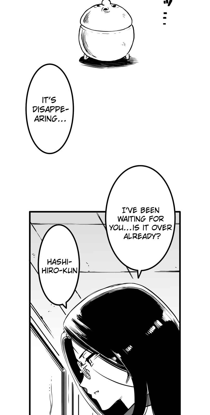 Page 4 Chapter 14 Shina Ultimate