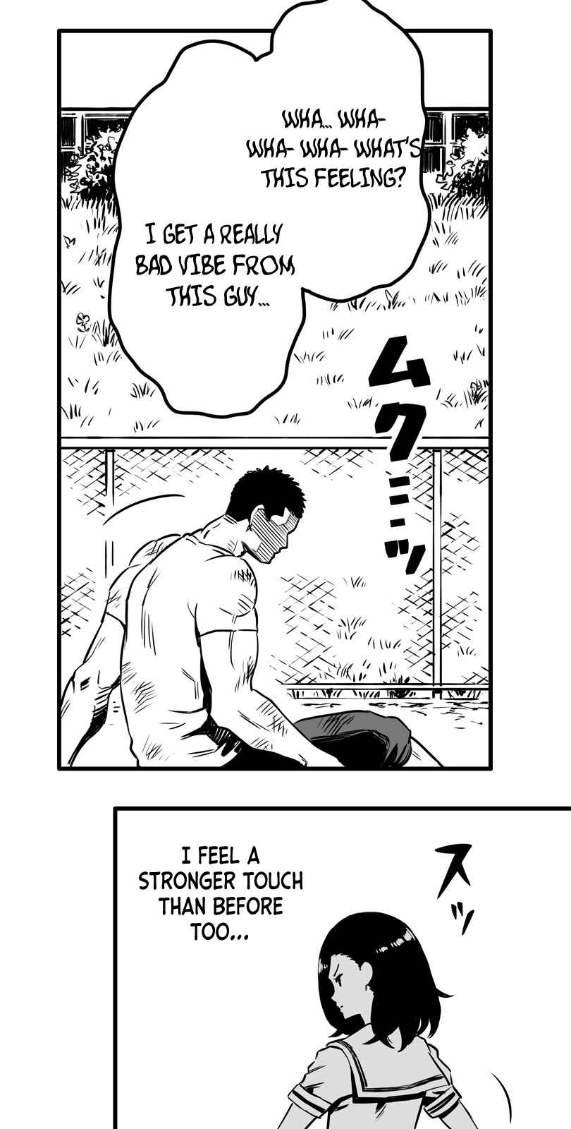 Page 7 Chapter 14 Shina Ultimate