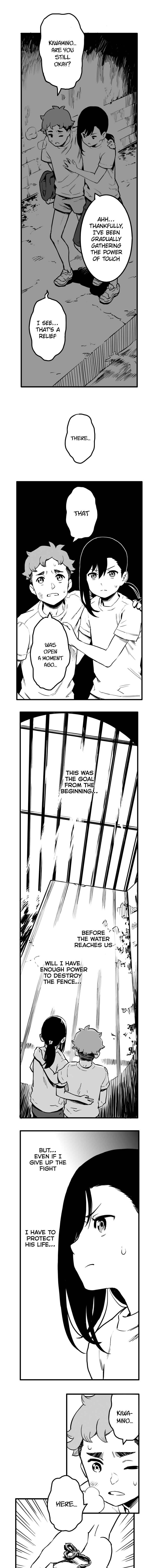 Page 10 Chapter 28 Shina Ultimate