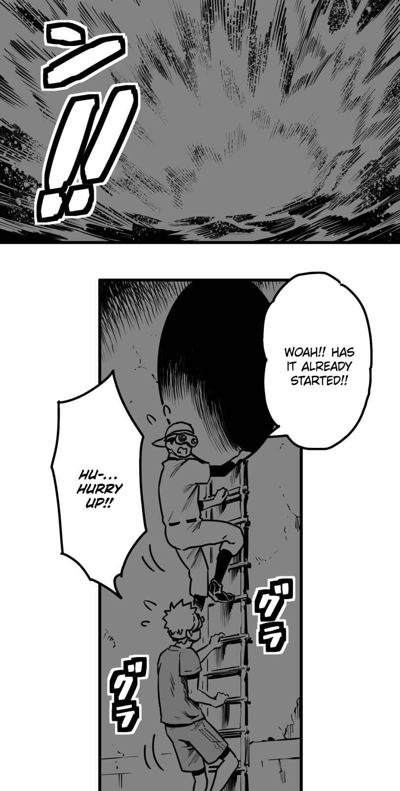 Page 4 Chapter 28 Shina Ultimate