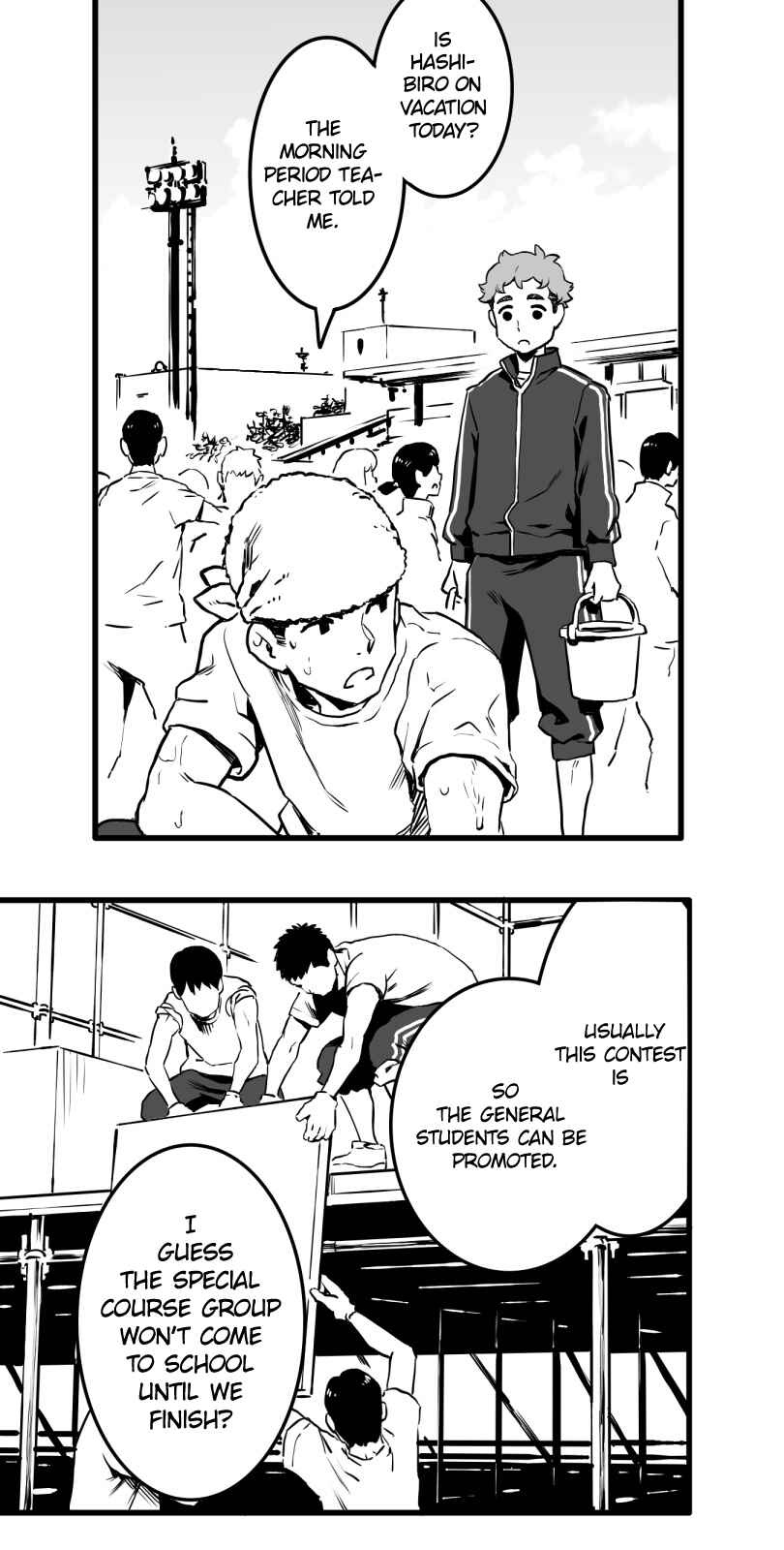 Page 16 Chapter 18 Shina Ultimate