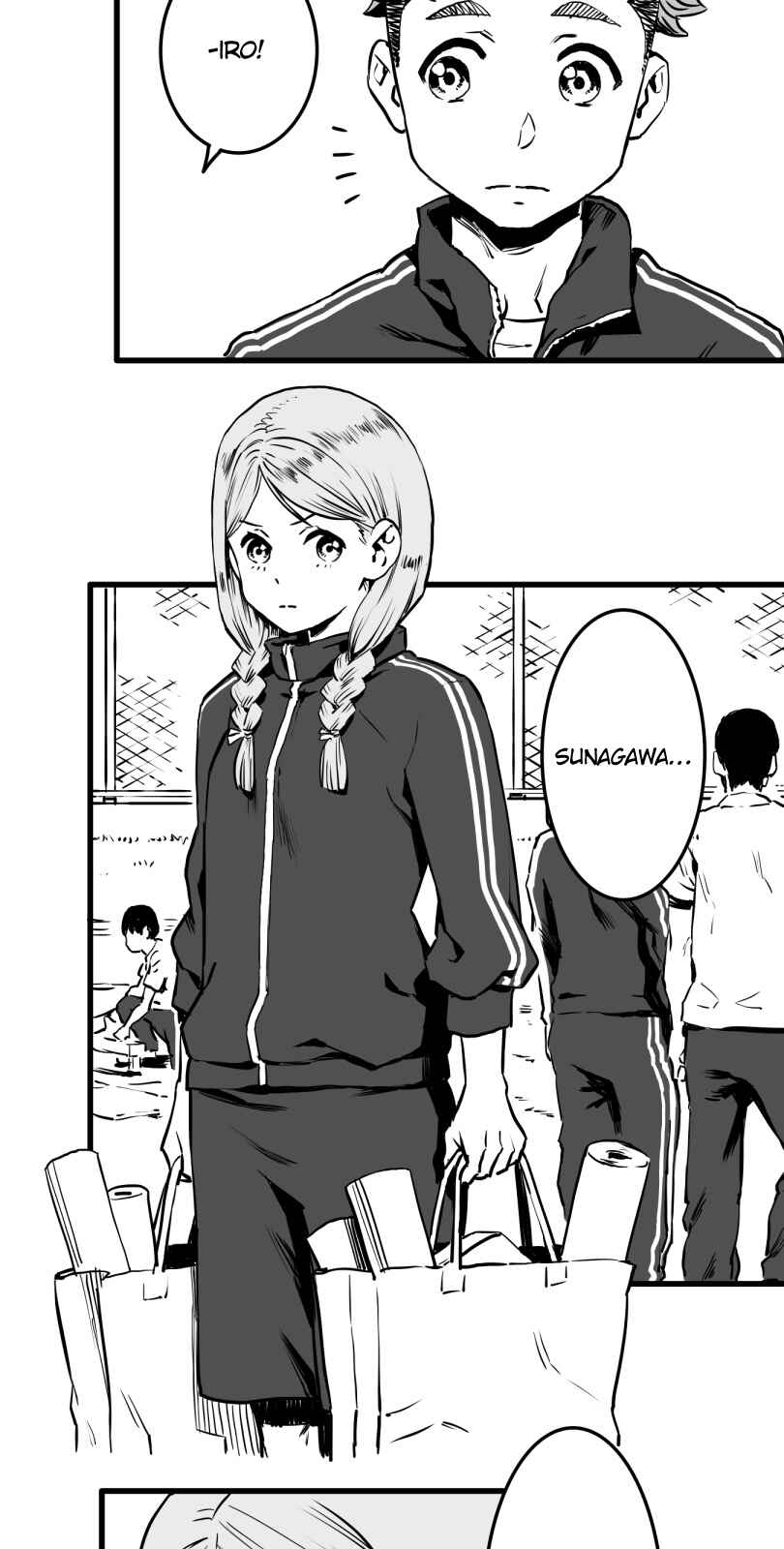 Page 19 Chapter 18 Shina Ultimate