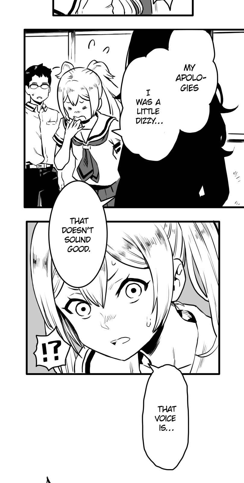 Page 7 Chapter 18 Shina Ultimate