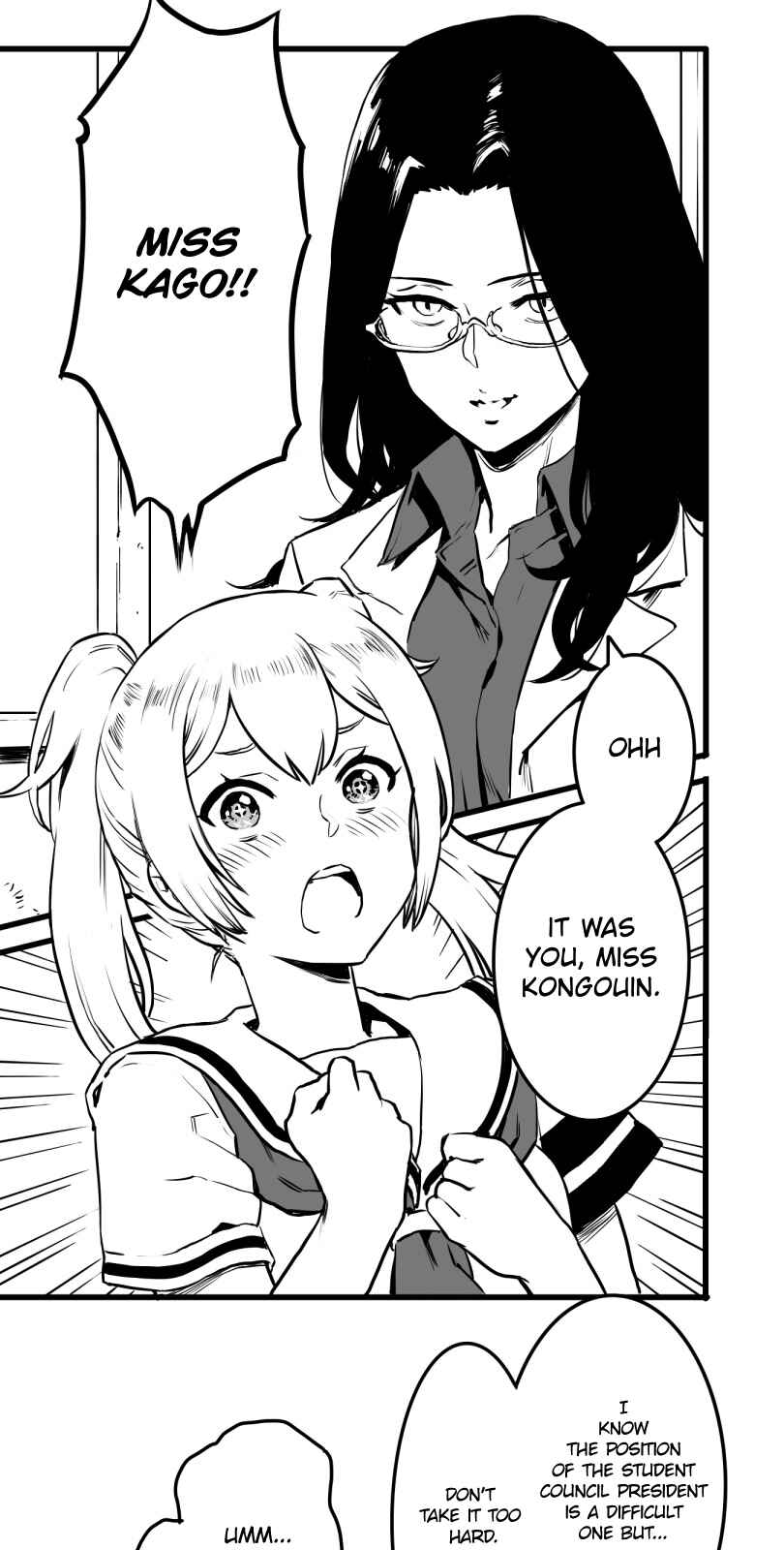 Page 8 Chapter 18 Shina Ultimate