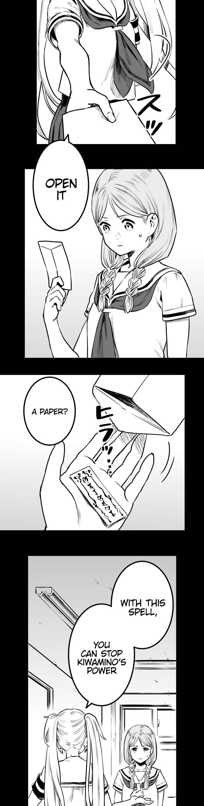 Page 11 Chapter 23 Shina Ultimate