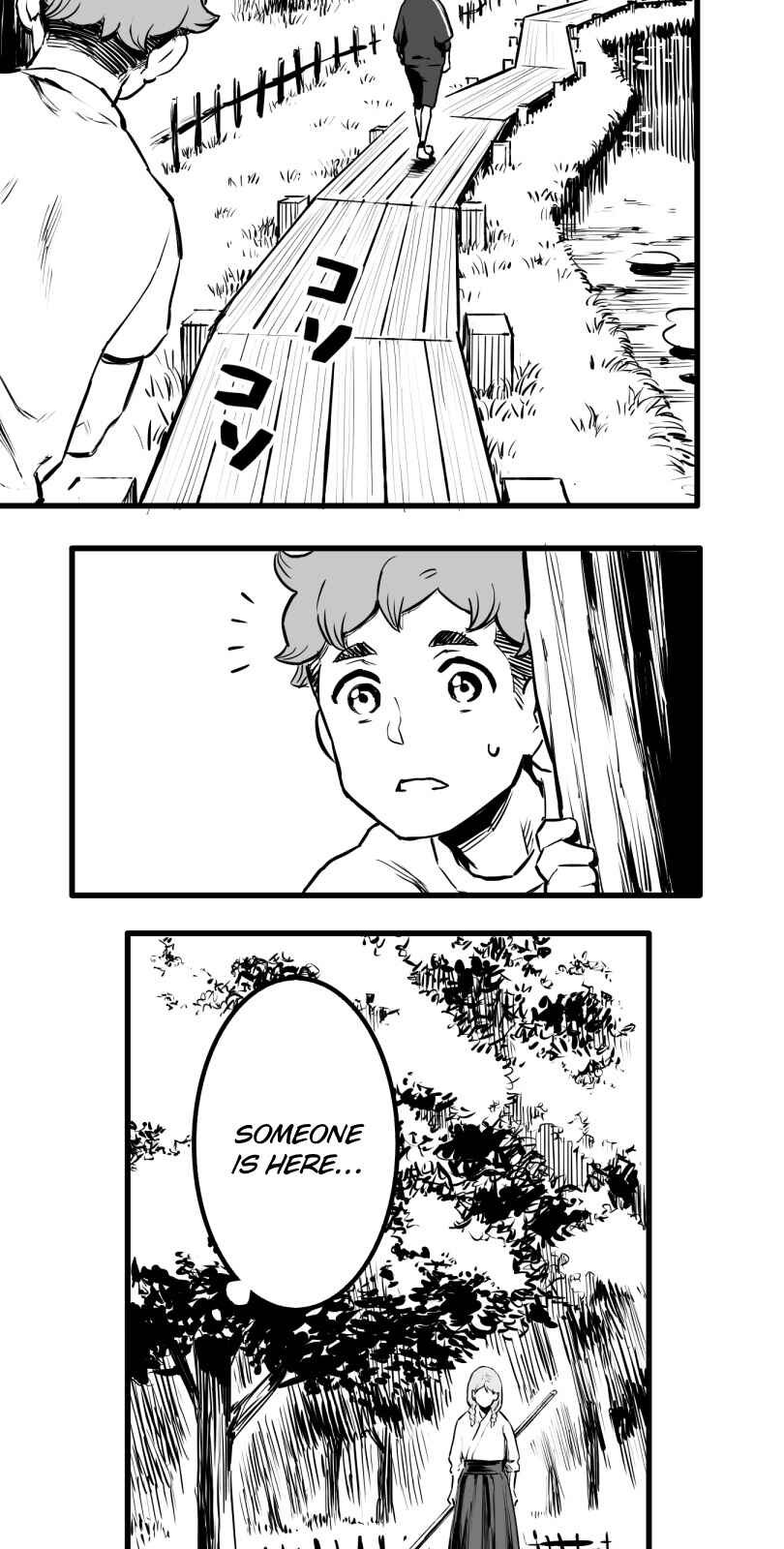 Page 19 Chapter 23 Shina Ultimate