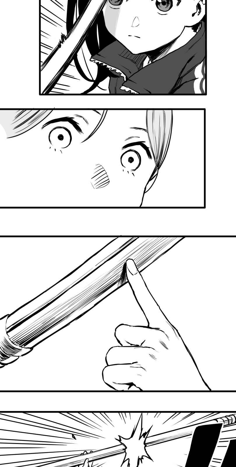 Page 25 Chapter 23 Shina Ultimate