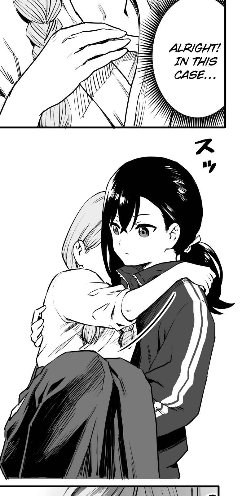 Page 29 Chapter 23 Shina Ultimate