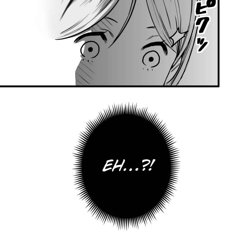 Page 30 Chapter 23 Shina Ultimate