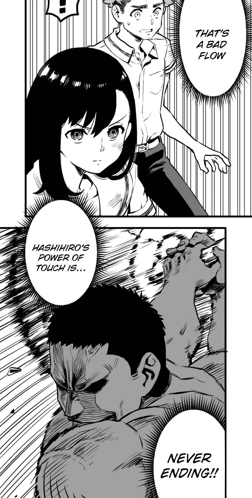 Page 2 Chapter 16 Shina Ultimate