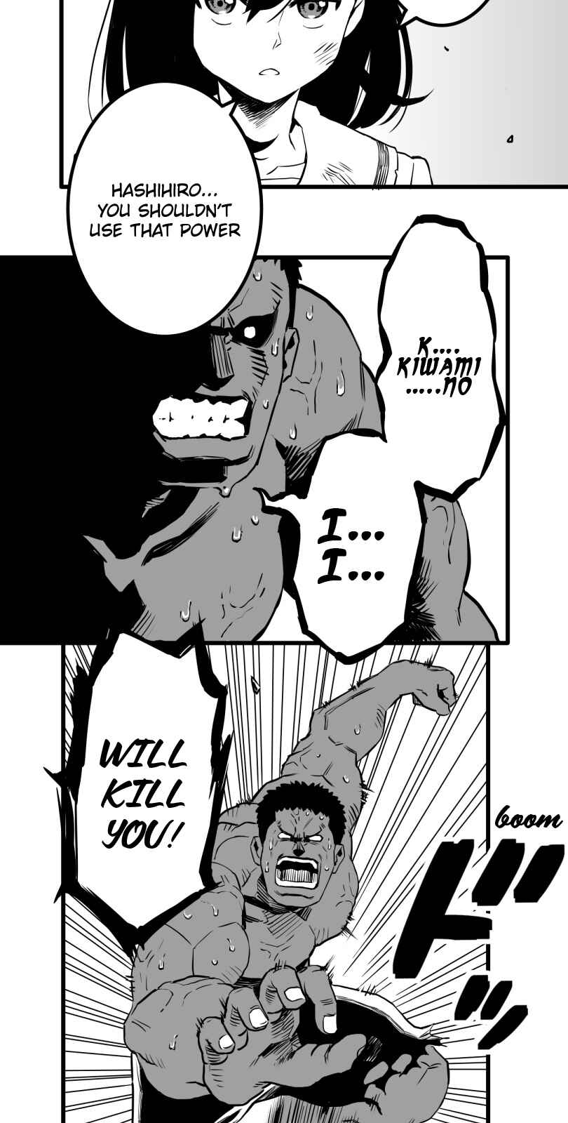 Page 26 Chapter 16 Shina Ultimate