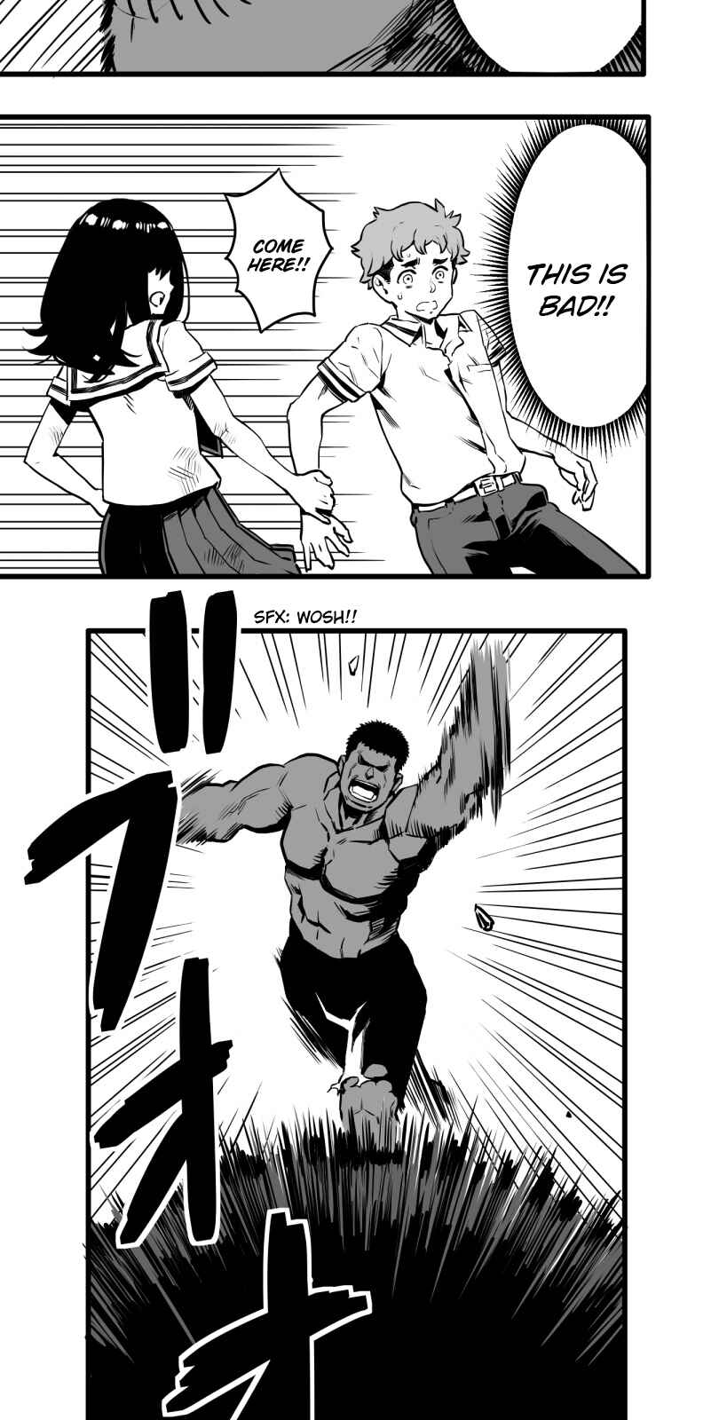 Page 3 Chapter 16 Shina Ultimate
