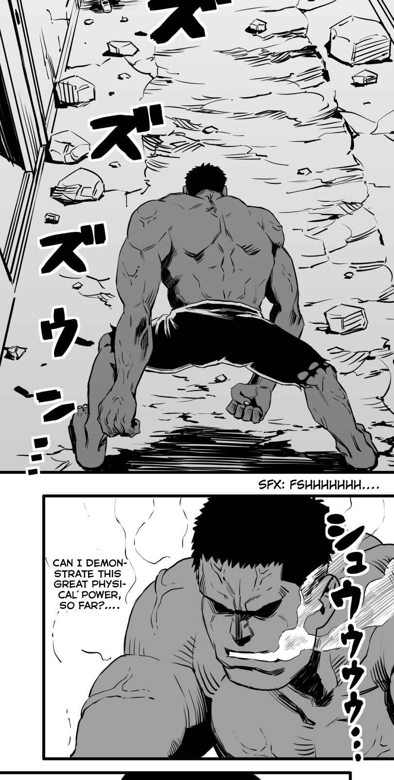 Page 7 Chapter 16 Shina Ultimate