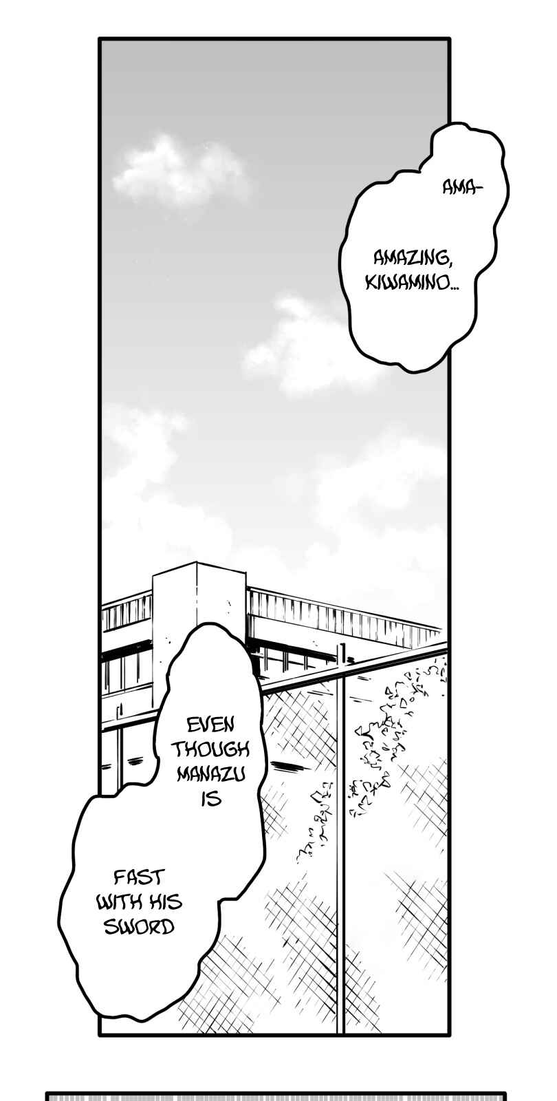 Page 1 Chapter 35 Shina Ultimate