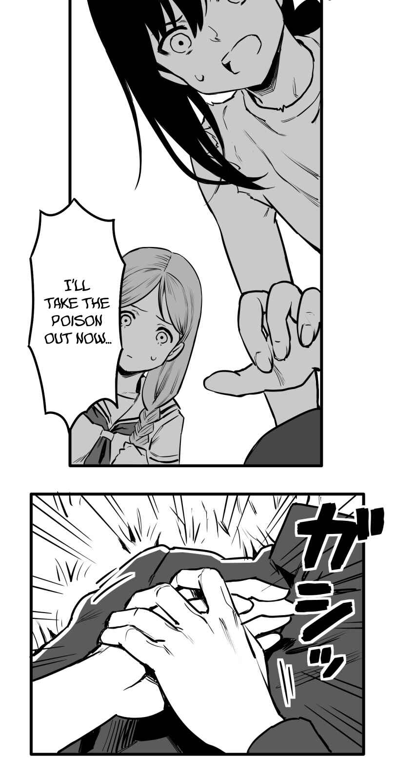 Page 26 Chapter 35 Shina Ultimate