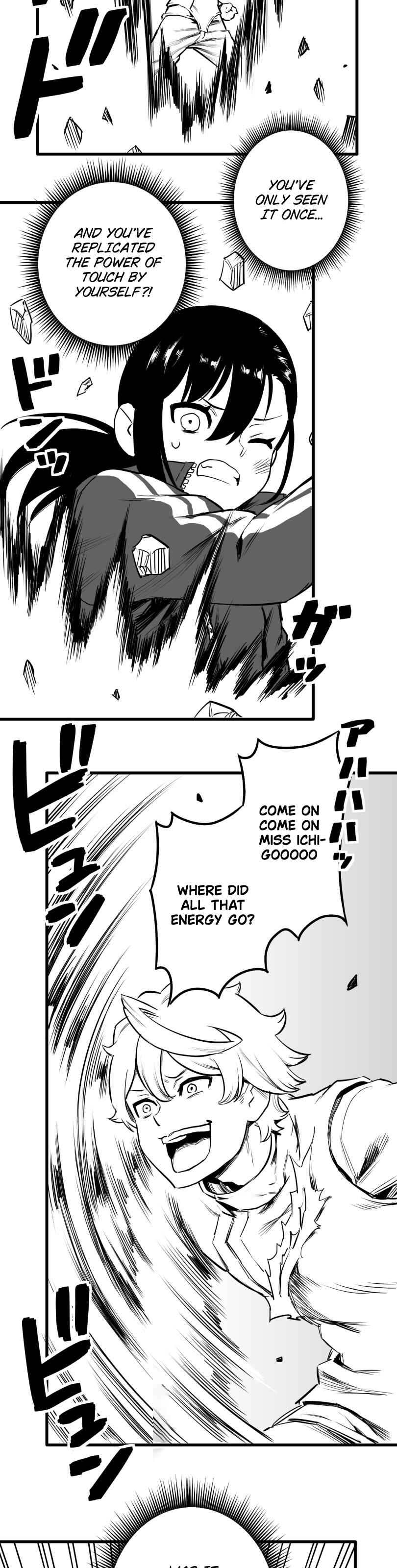 Page 23 Chapter 38 Shina Ultimate