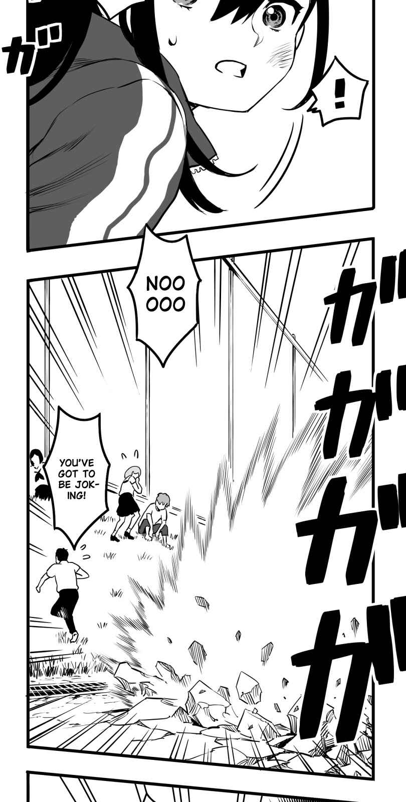 Page 27 Chapter 38 Shina Ultimate