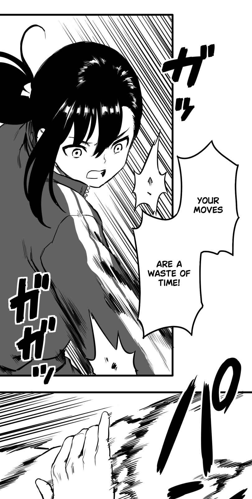 Page 4 Chapter 38 Shina Ultimate