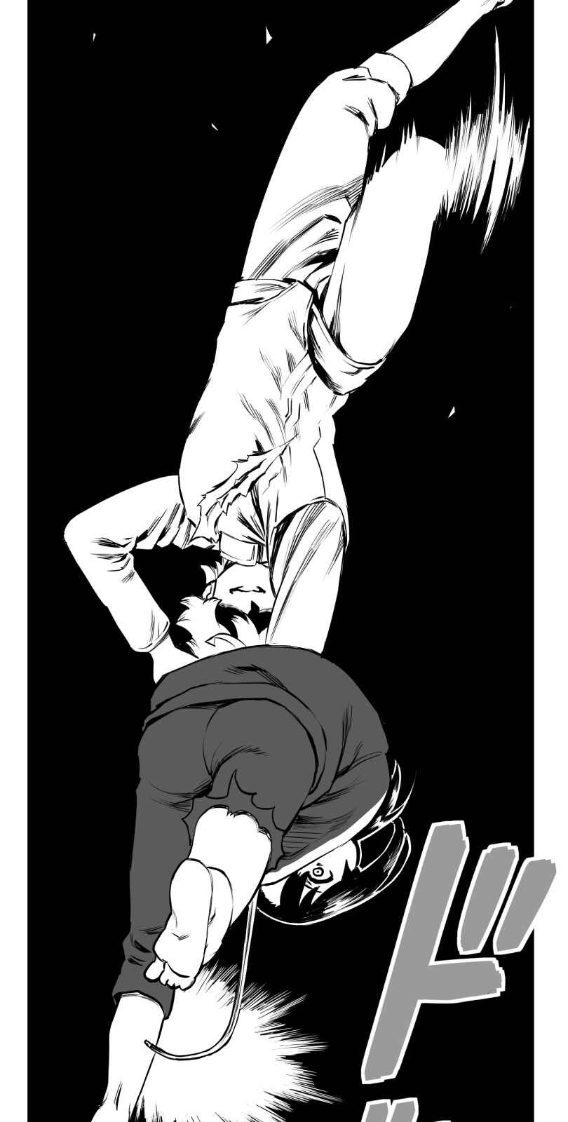 Page 8 Chapter 38 Shina Ultimate