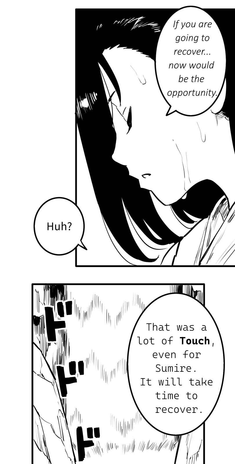 Page 13 Chapter 52 Shina Ultimate