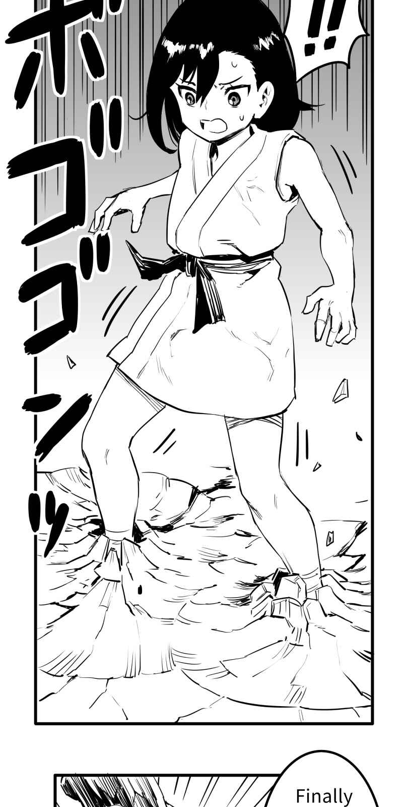 Page 26 Chapter 52 Shina Ultimate