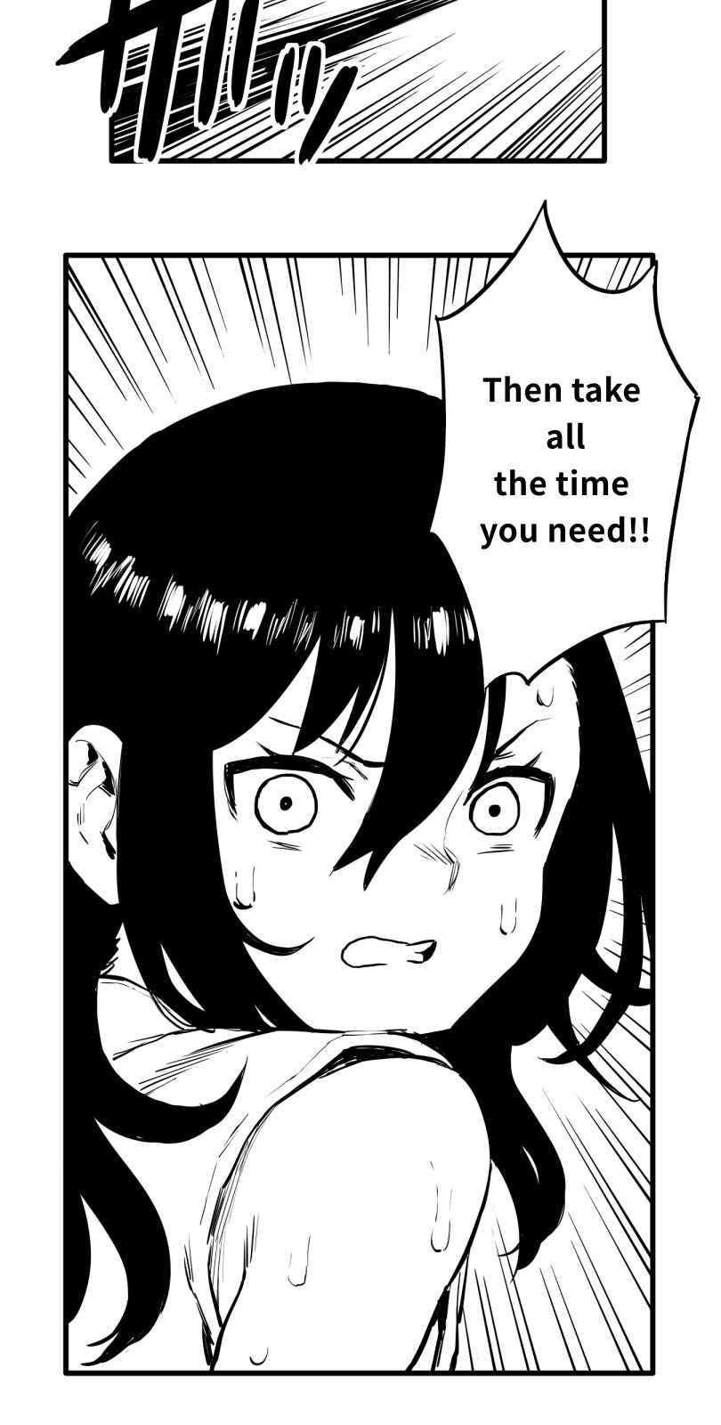 Page 29 Chapter 52 Shina Ultimate