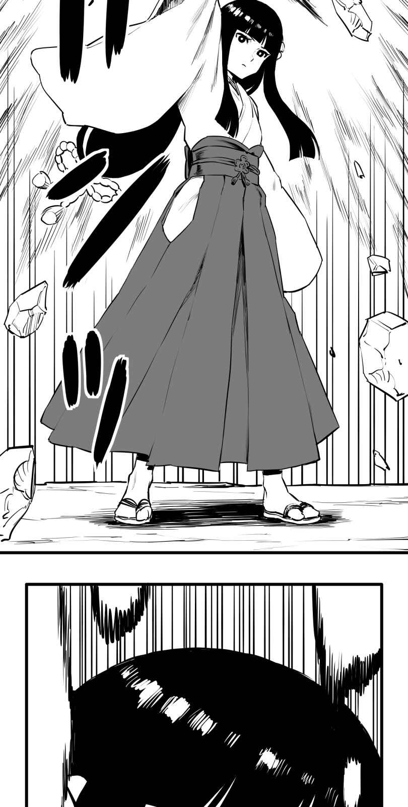 Page 4 Chapter 52 Shina Ultimate