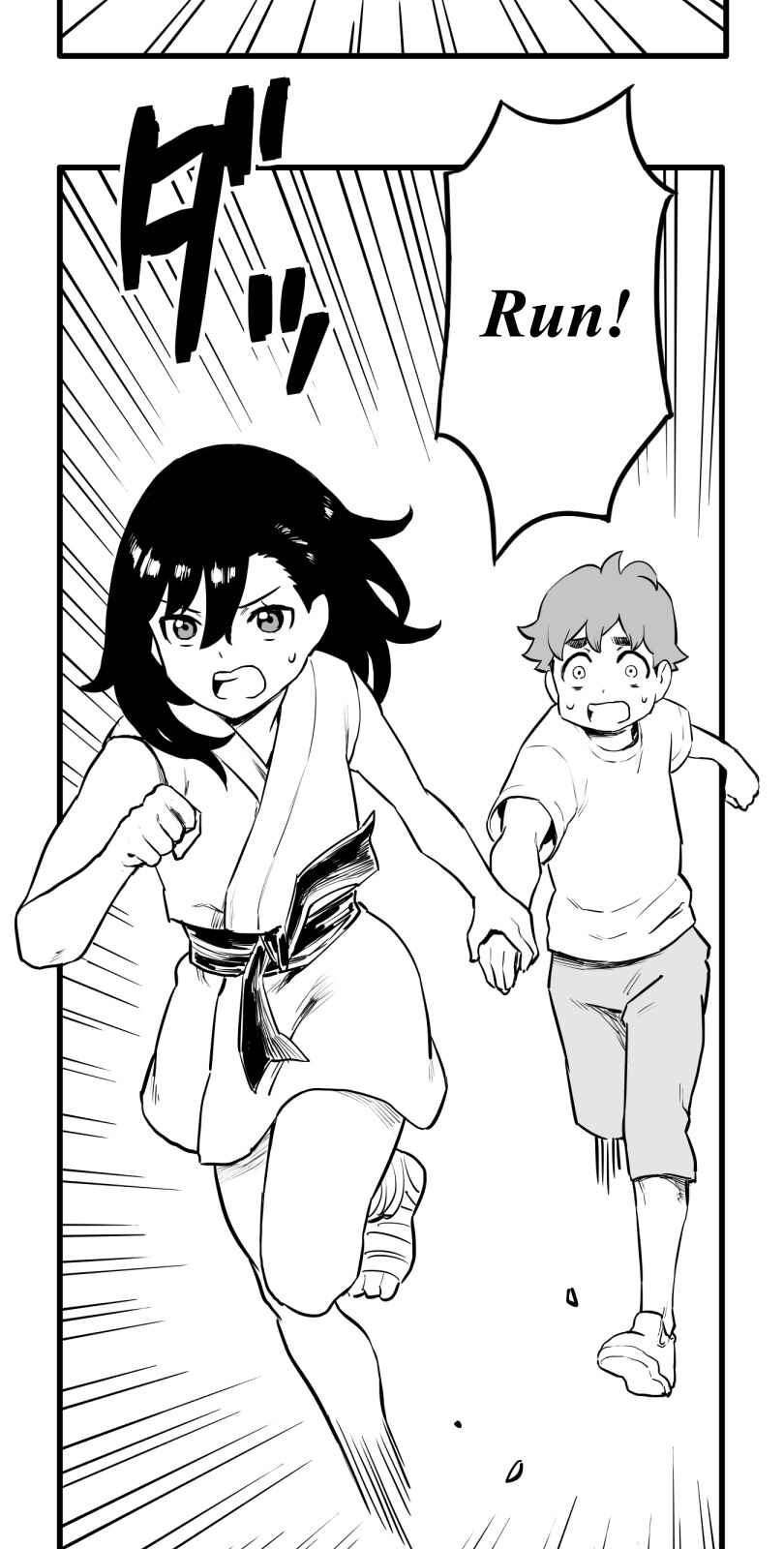 Page 8 Chapter 52 Shina Ultimate