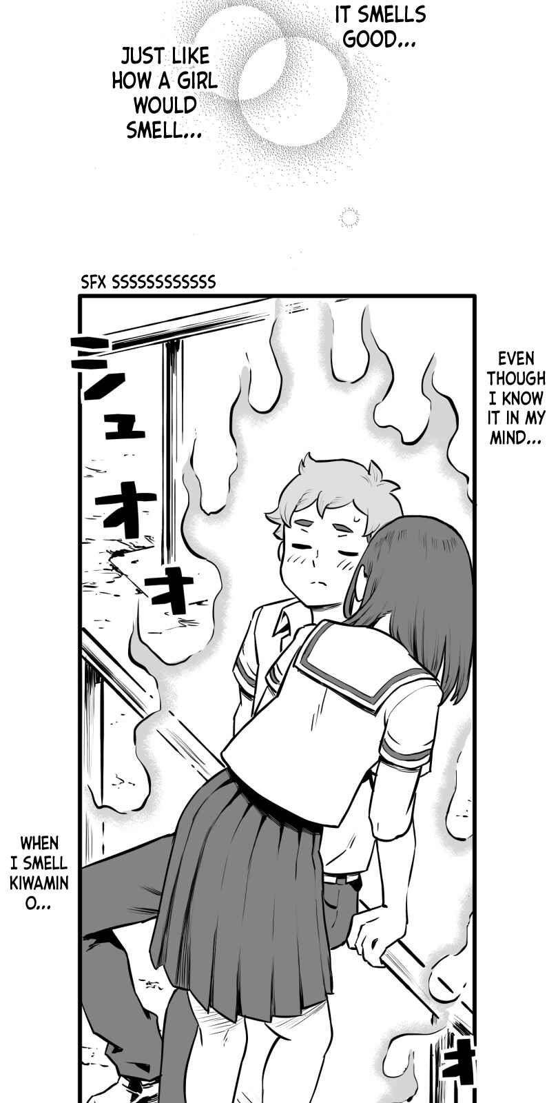 Page 12 Chapter 43 Shina Ultimate