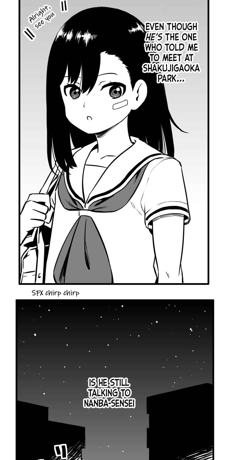 Page 2 Chapter 43 Shina Ultimate