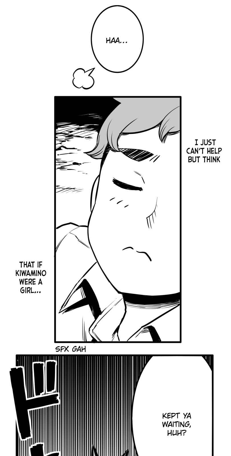 Page 5 Chapter 43 Shina Ultimate