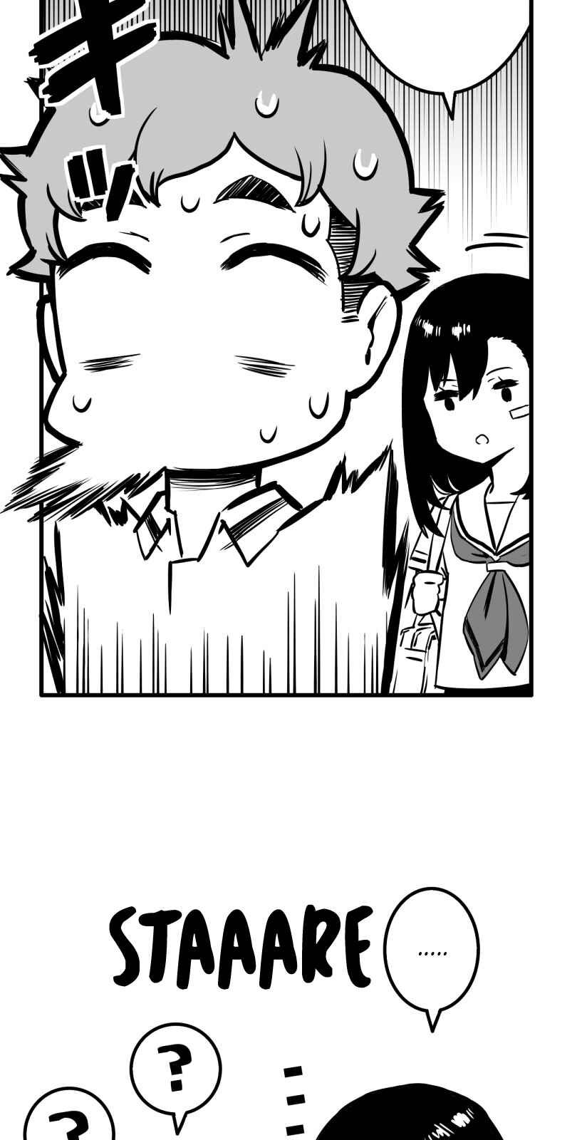 Page 6 Chapter 43 Shina Ultimate
