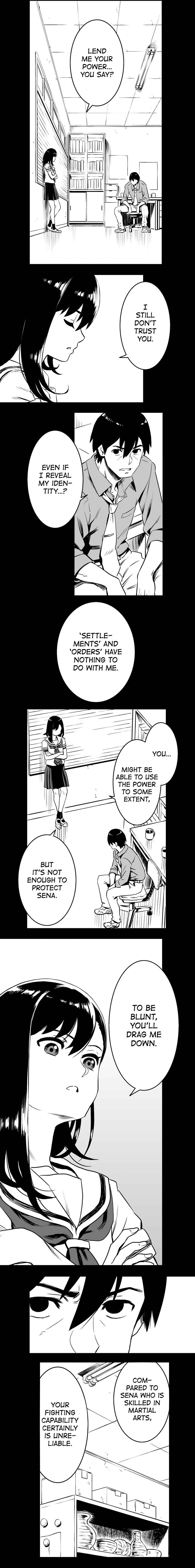 Page 4 Chapter 11 Shina Ultimate