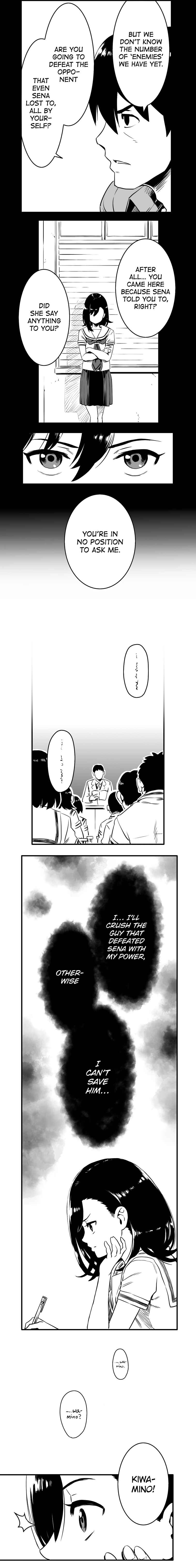 Page 5 Chapter 11 Shina Ultimate