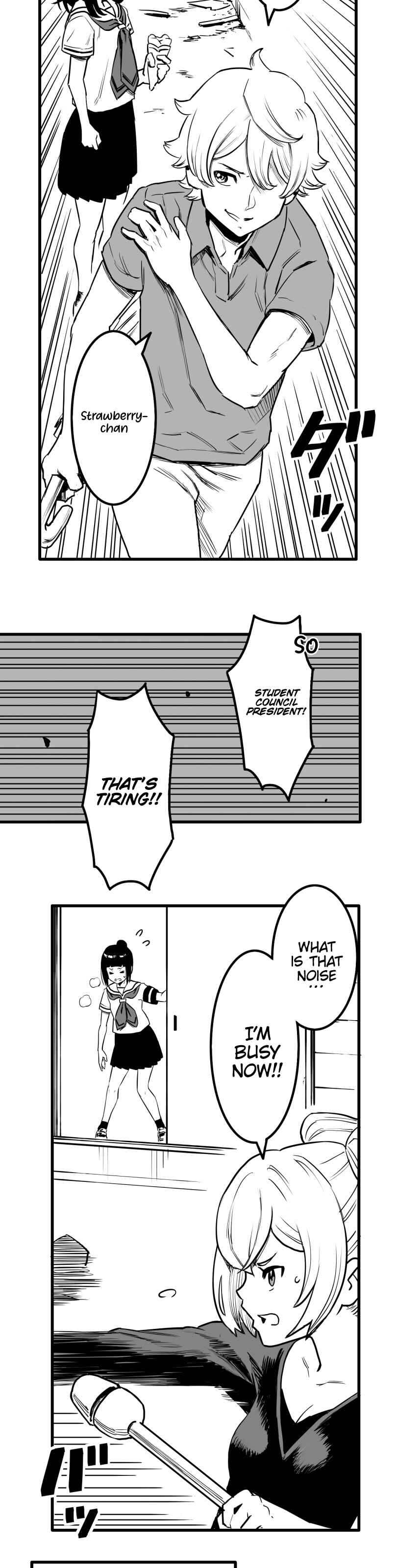 Page 19 Chapter 30 Shina Ultimate