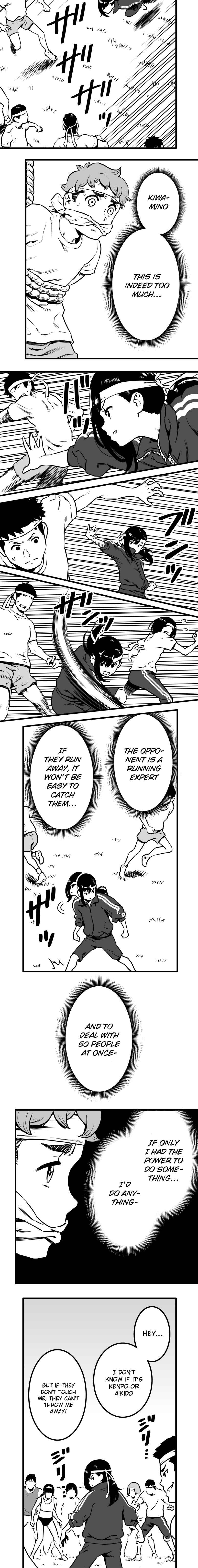 Page 10 Chapter 20 Shina Ultimate