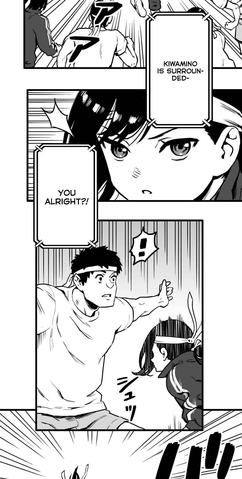 Page 13 Chapter 20 Shina Ultimate