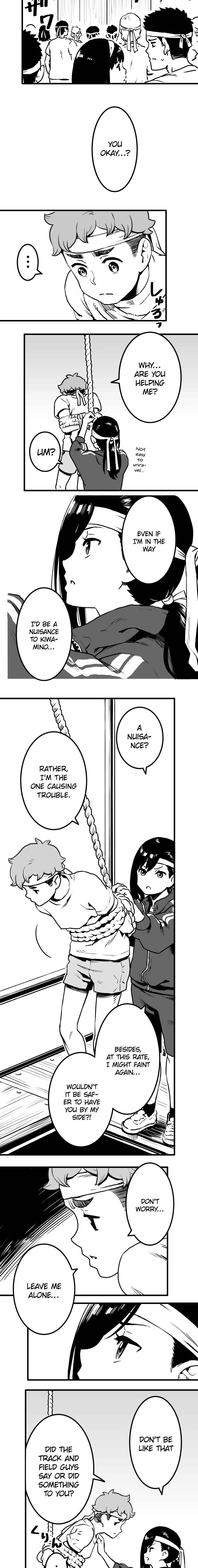 Page 18 Chapter 20 Shina Ultimate