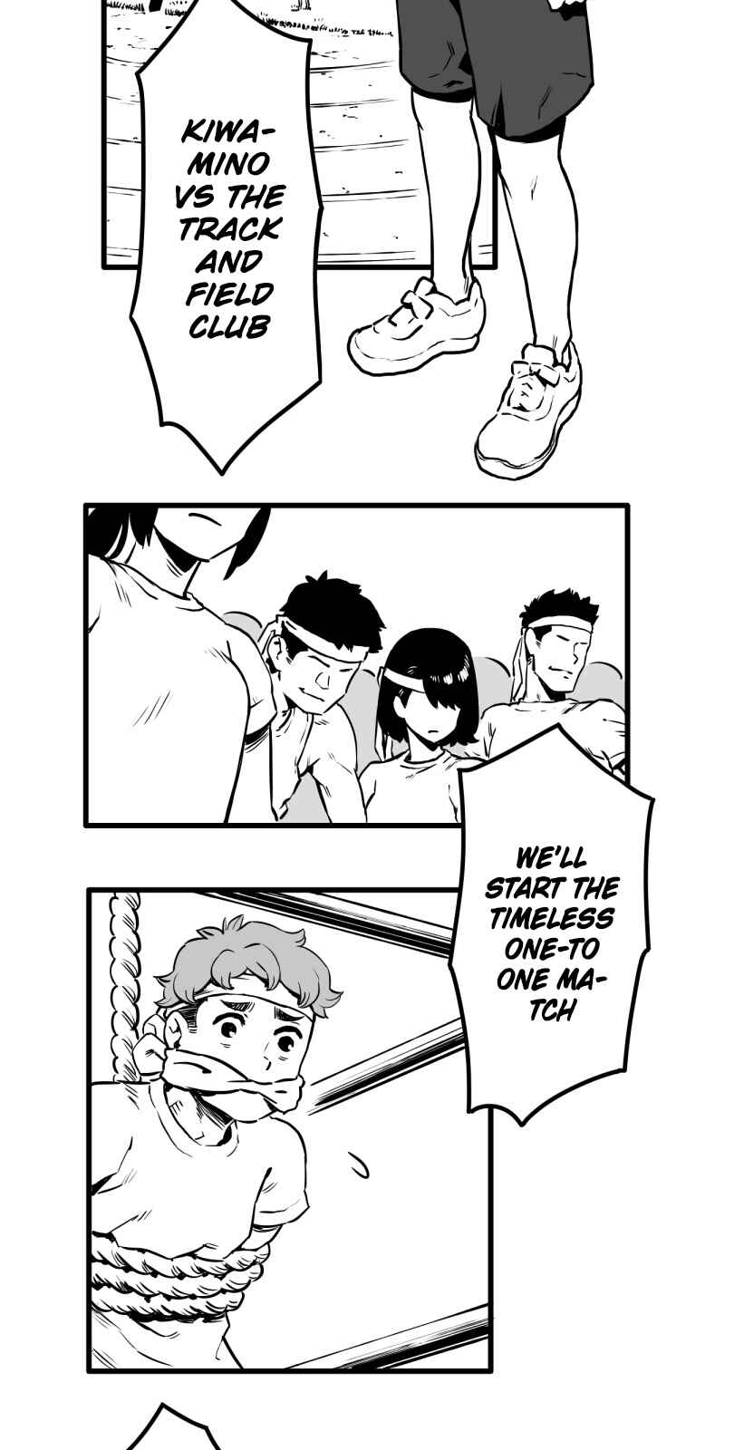 Page 2 Chapter 20 Shina Ultimate