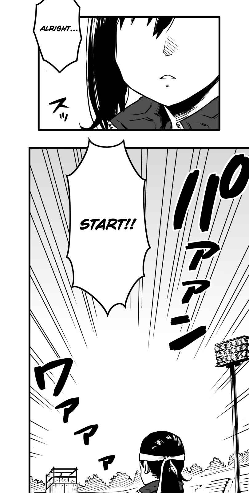 Page 3 Chapter 20 Shina Ultimate